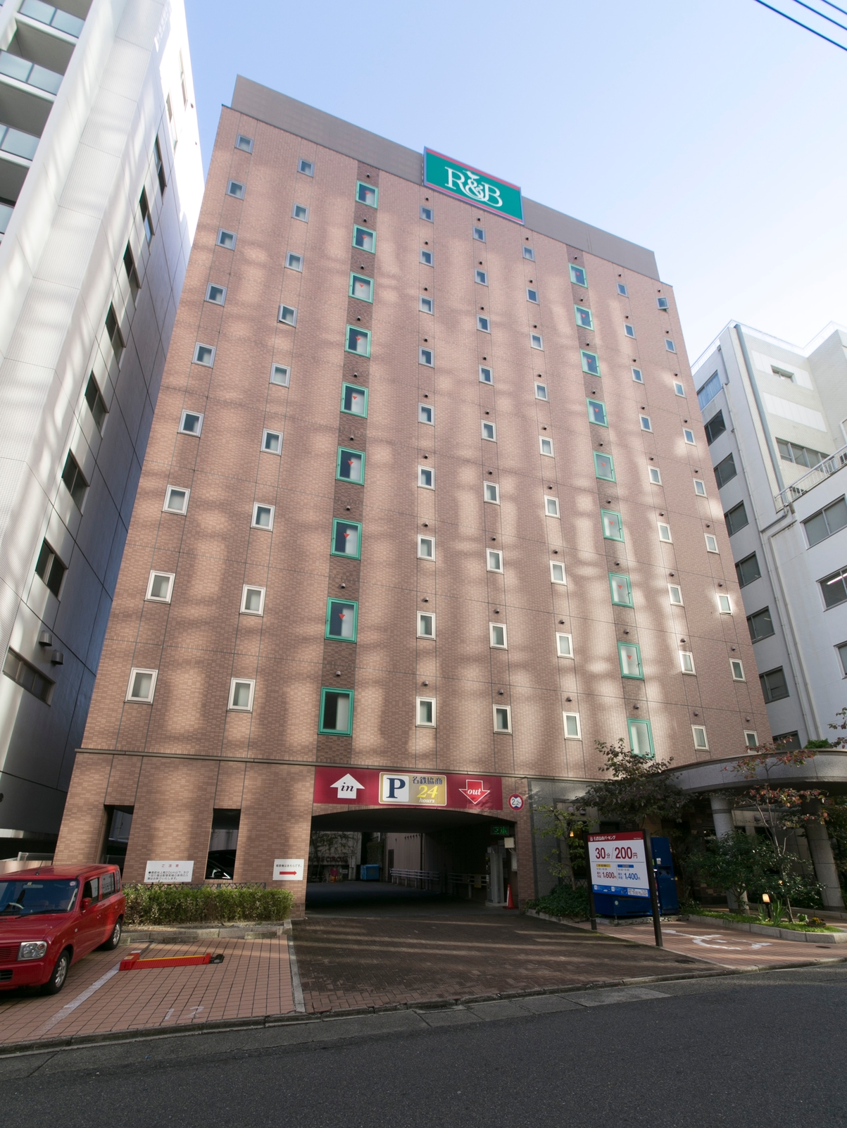 R&Bホテル名古屋栄東 1