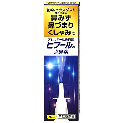 21年 花粉症用点鼻薬のおすすめ人気ランキング10選 Mybest