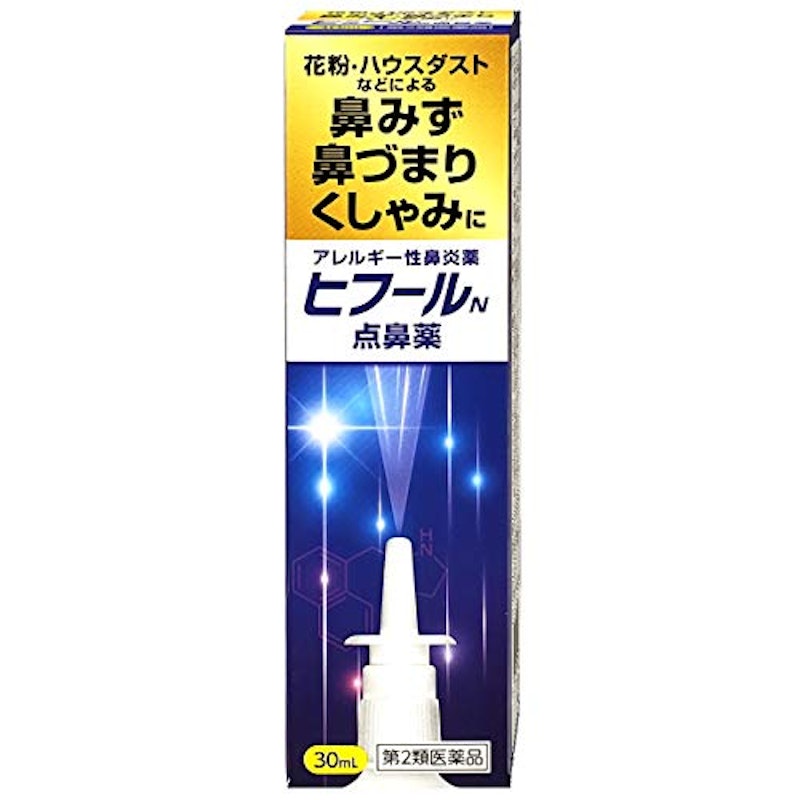 21年 花粉症用点鼻薬のおすすめ人気ランキング10選 Mybest 21年 花粉症用点鼻薬のおすすめ人気ランキング10選 Mybest