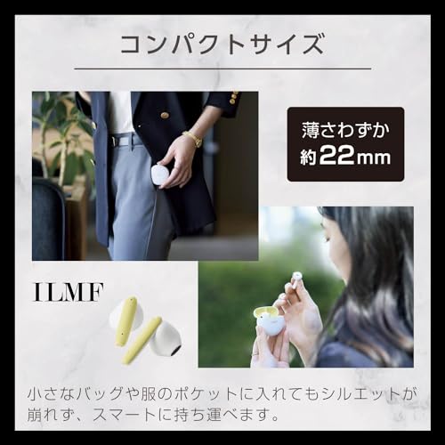 完全ワイヤレスBluetoothヘッドホン 5