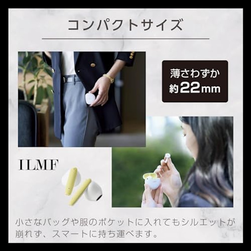 完全ワイヤレスBluetoothヘッドホン 5