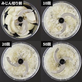 ぶんぶんチョッパー Bossをレビュー!クチコミ・評判をもとに徹底検証 3