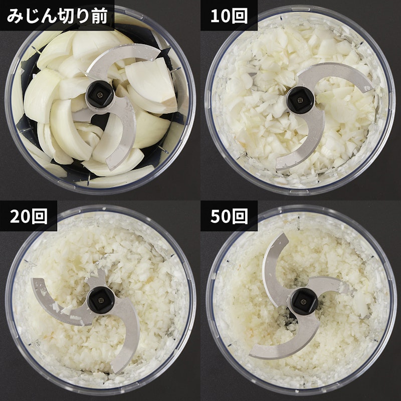 徹底比較】みじん切り器のおすすめ人気ランキング【ぶんぶん 徹底比較】みじん切り器のおすすめ人気ランキング【ぶんぶん