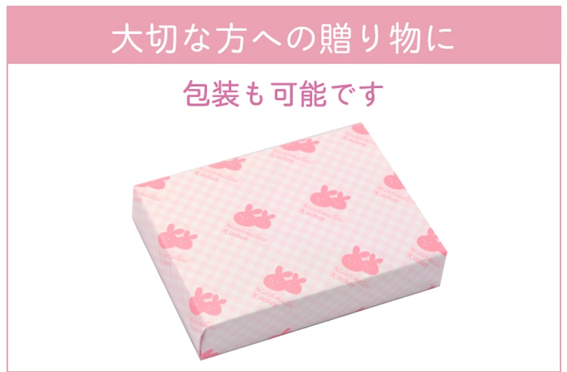 夢の3匹セット 11