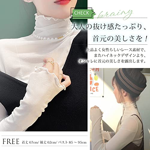 シアートップス 3