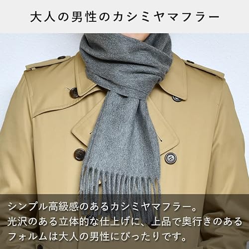 カシミヤ100% マフラー 3