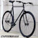 DINER CARTELBIKES AVENUE RISER CUSTOM 1