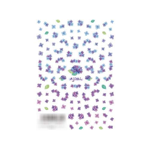 ネイルシール 紫陽花  1