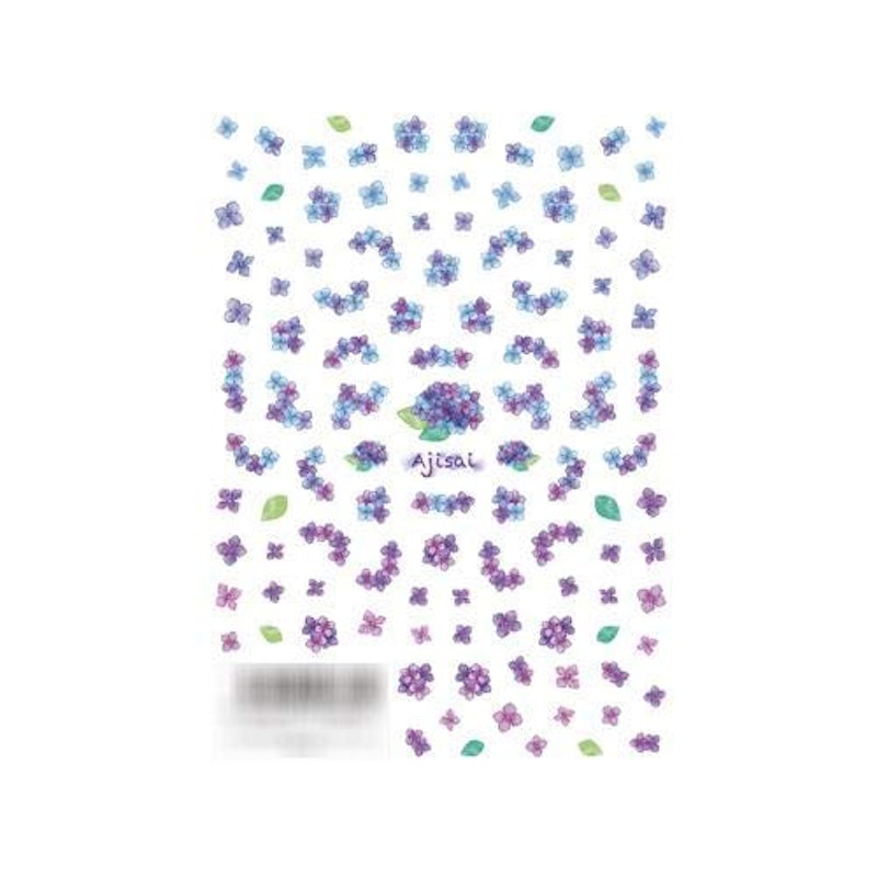 ネイルシール 紫陽花 1