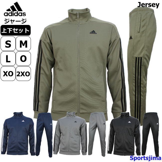 21年 メンズジャージのおすすめ人気ランキング選 Mybest