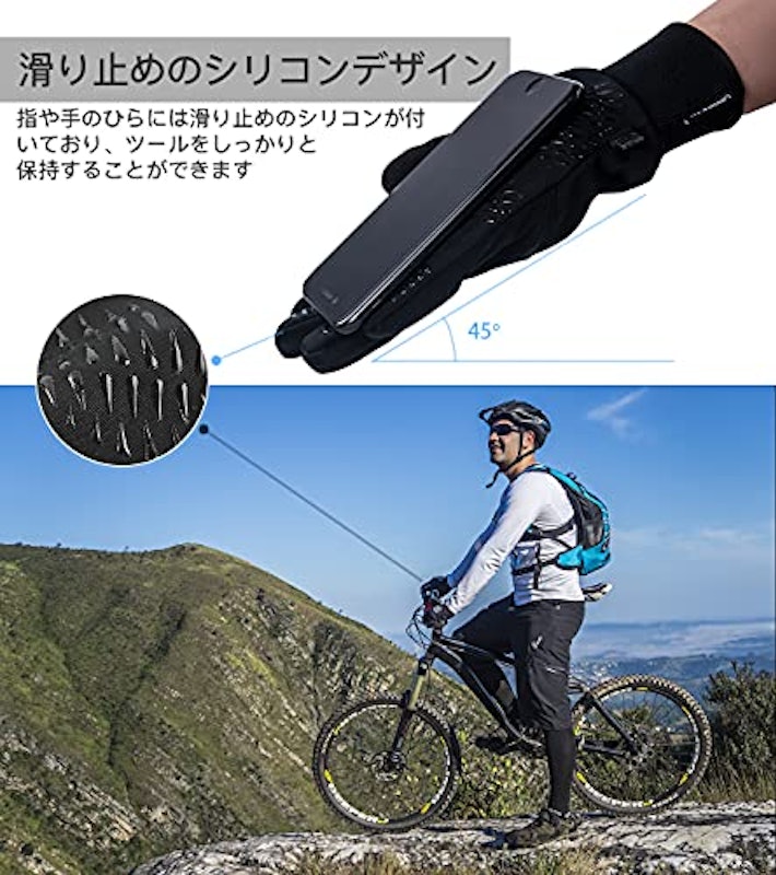 アウトドアグローブ 4