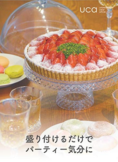 ケーキスタンドのおすすめ人気ランキング16選 Mybest ケーキスタンドのおすすめ人気ランキング16選 Mybest