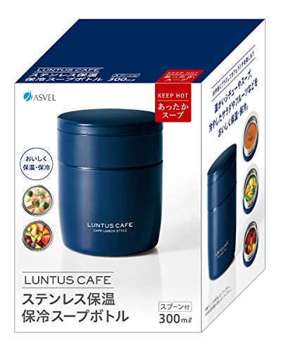 ステンレス保温・保冷スープボトル 6