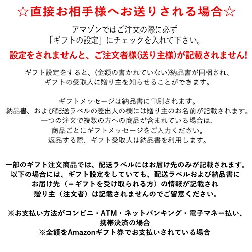 ミキハウス ホットビスケッツ おむつケーキ 6