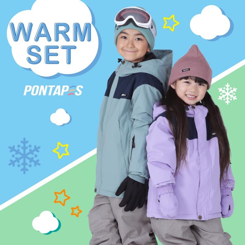 スノーウェア ジュニアバートン上下セット キッズスノボウェアの