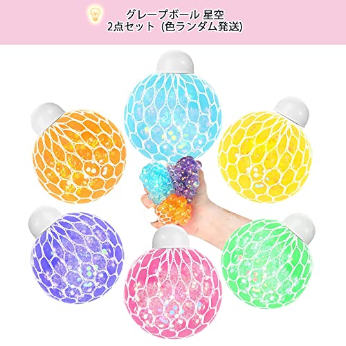 コットンキャンディパンダ | アイテム | 株式会社ブルーム