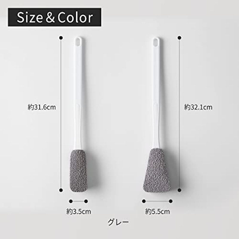 ボトル洗いスポンジ 5