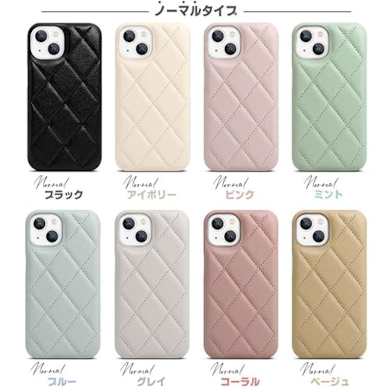 iPhone14用ケース 2