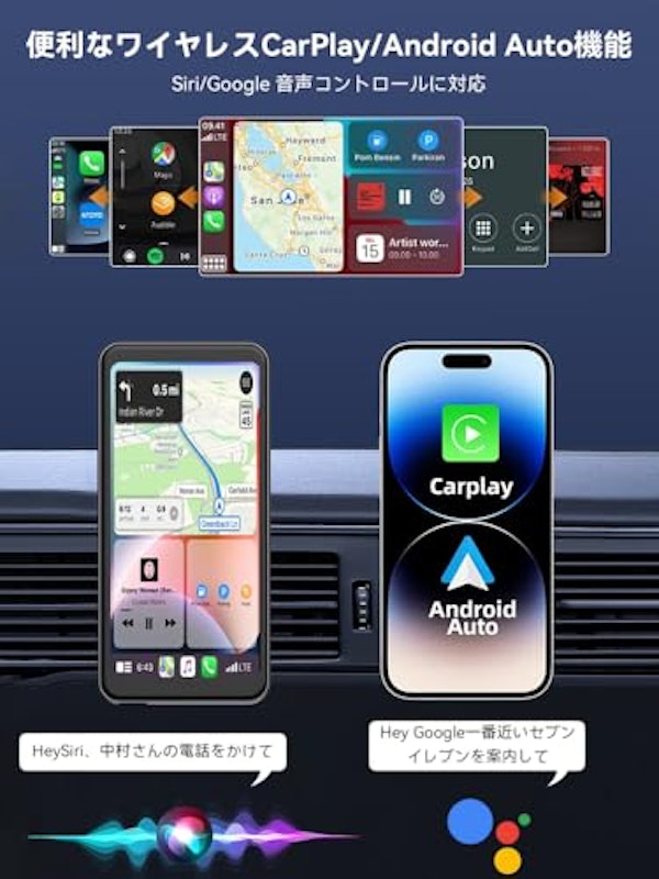 ポータブルナビ 7インチ 5