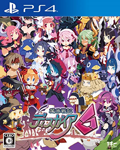 魔界戦記ディスガイア6 2