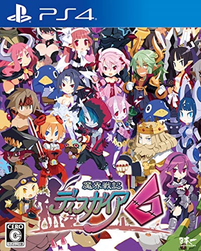 魔界戦記ディスガイア6 2