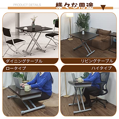 キャスター付昇降式テーブル 8