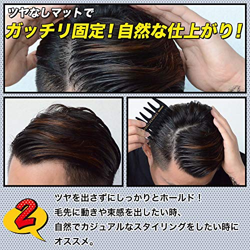クレイマット 3