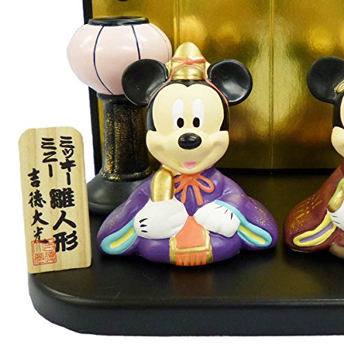 雪洞付きミニひな人形 ミッキーマウス＆ミニーマウス 3