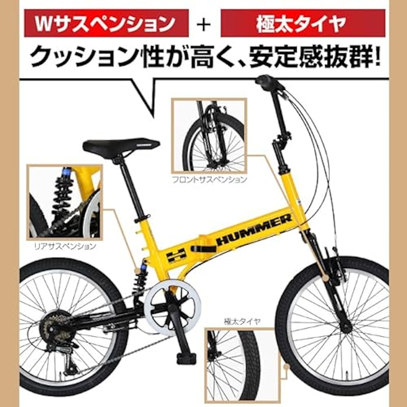 折りたたみ自転車 4