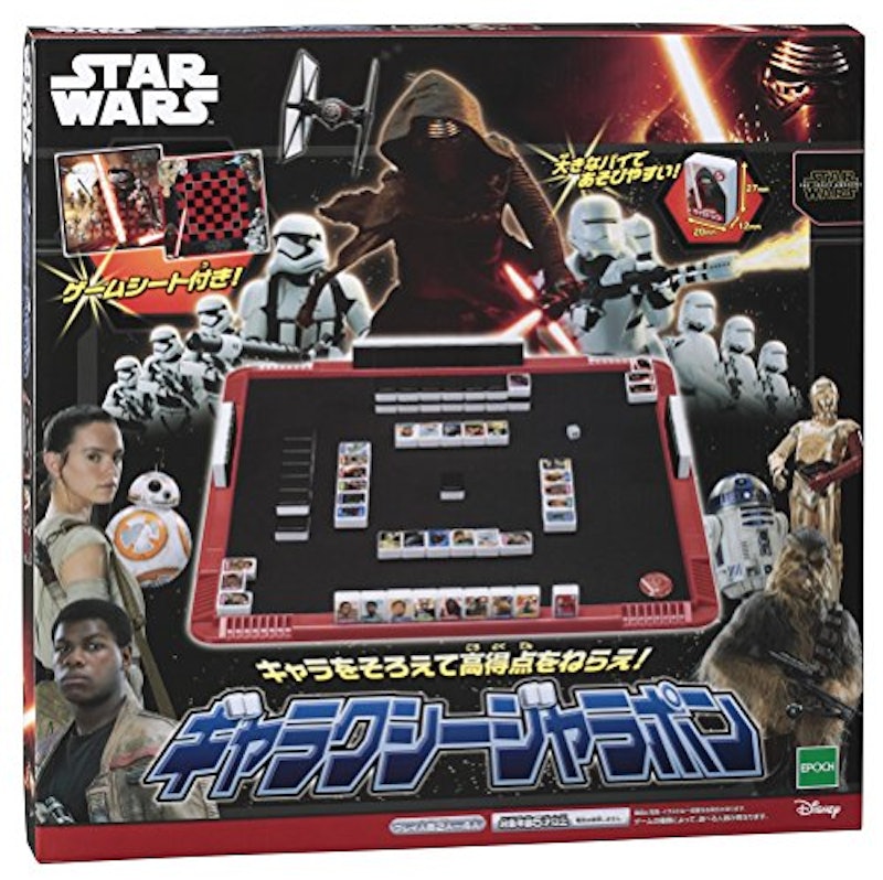 スター・ウォーズ ギャラクシージャラポン 1