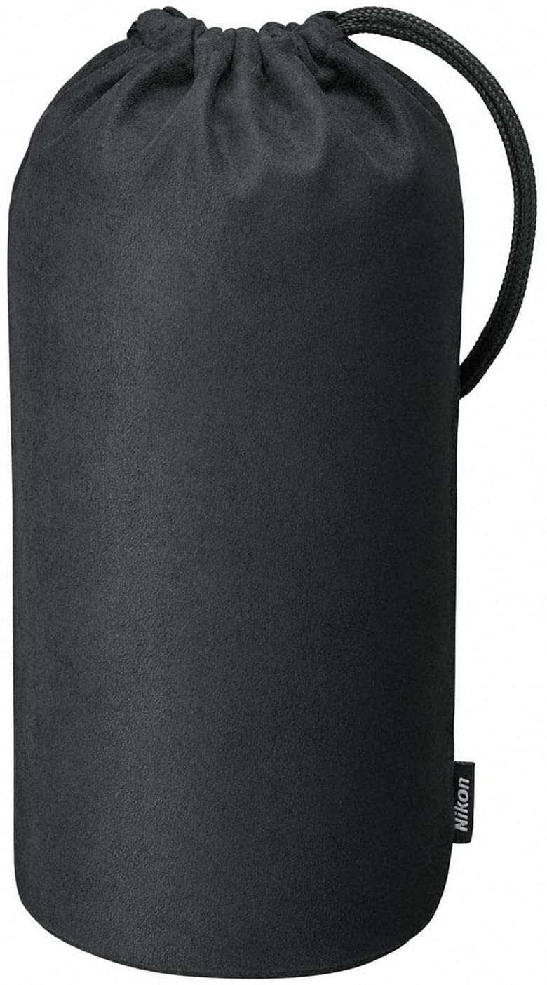 AF-S NIKKOR 200-500mm f/5.6E ED VR 4