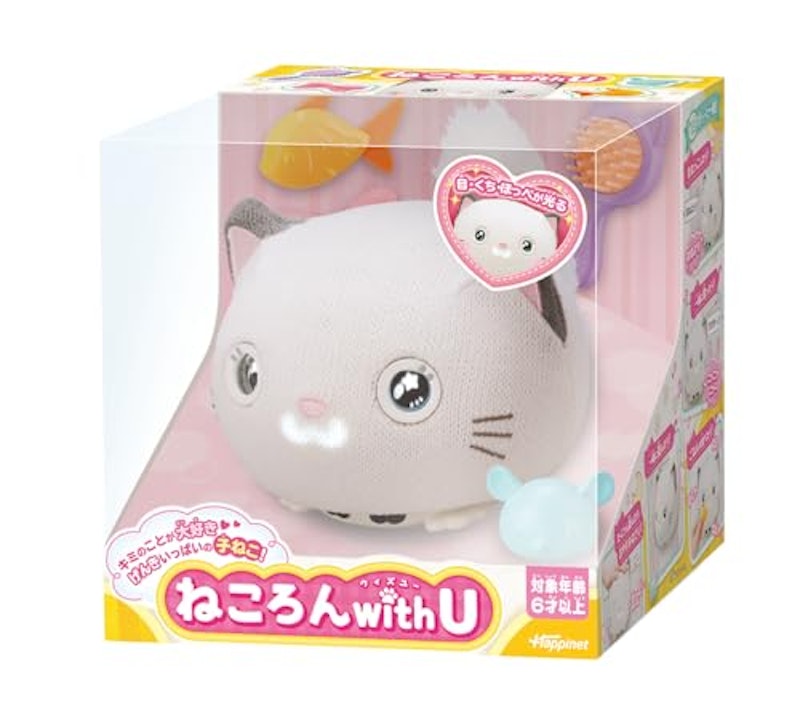 ねころん 2
