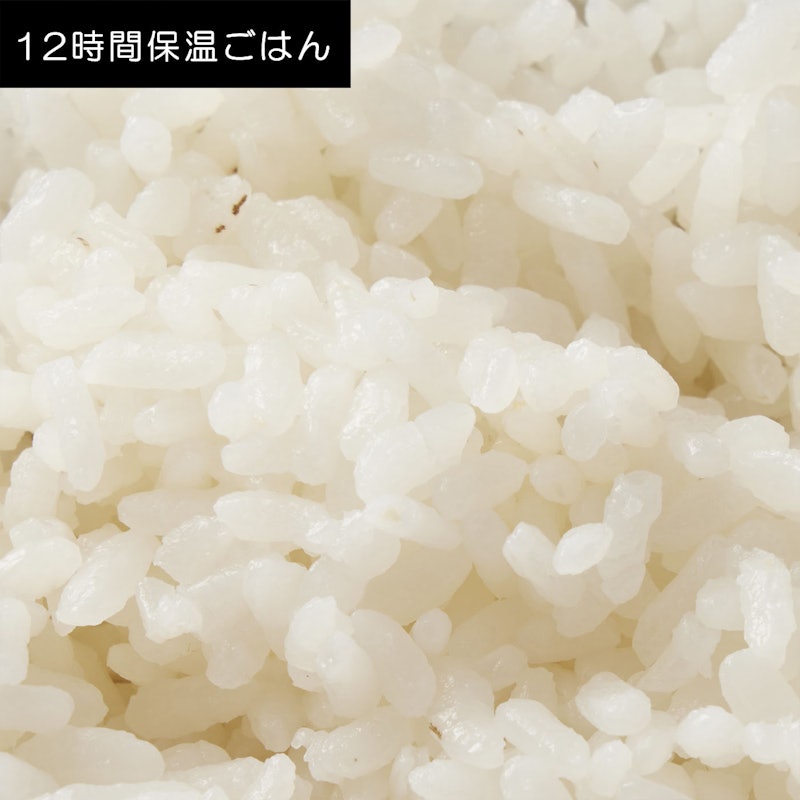 IH炊飯ジャー 12