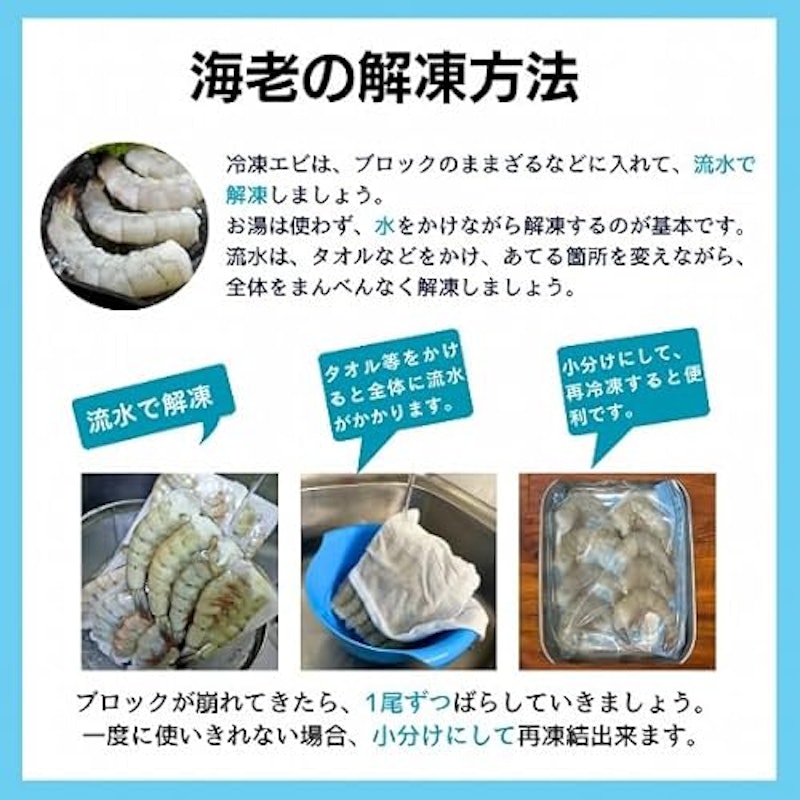 天然シータイガー 8