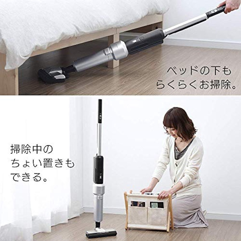 極細軽量スティッククリーナー 3