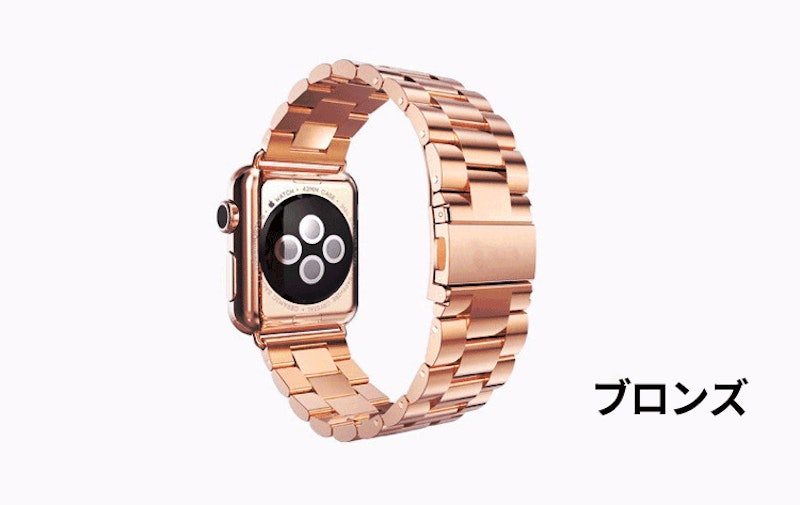 Apple Watch バンド 2