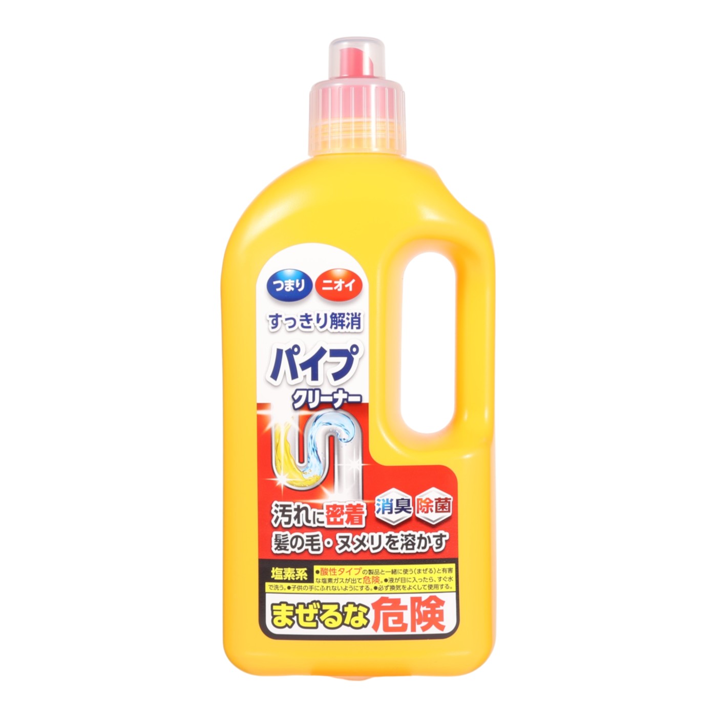 パイプクリーナー 1