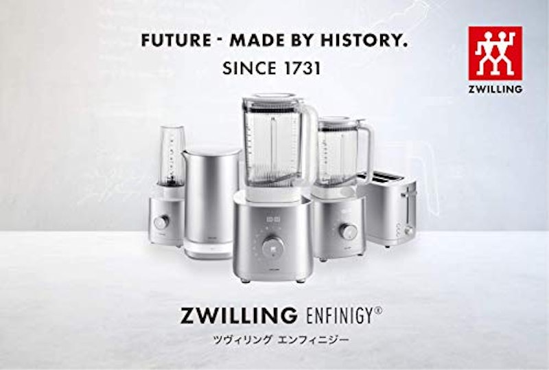 ENFINIGY パーソナルブレンダー 7