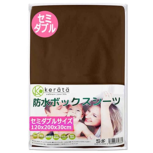 2022年】防水シーツセミダブルのおすすめ人気ランキング17選 | mybest
