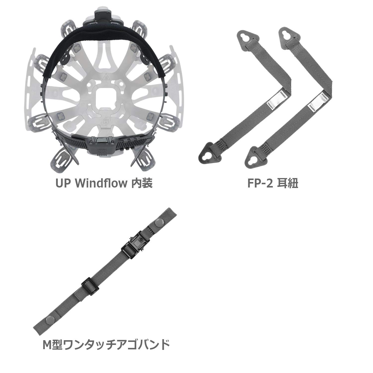 作業用ヘルメット 4
