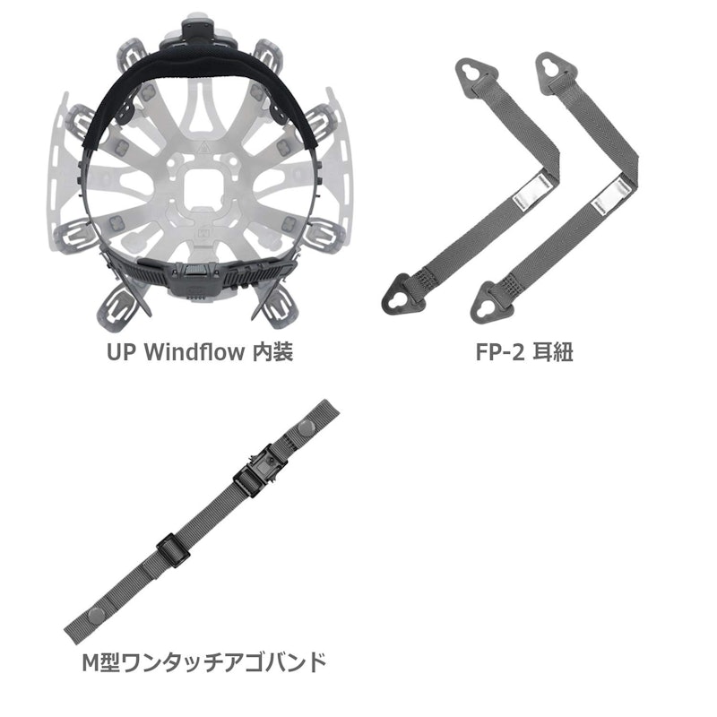 作業用ヘルメット 4
