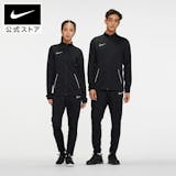 サッカー向けジャージのおすすめ人気ランキング【2026年8月】 5