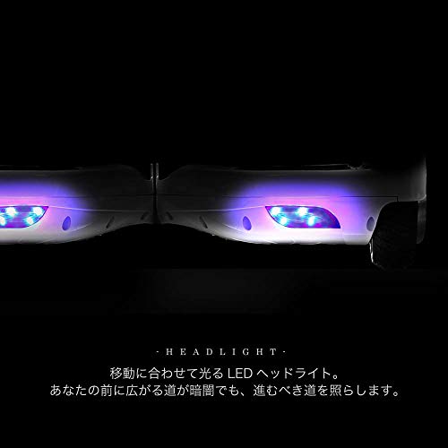 クラシック ミニセグウェイ 4