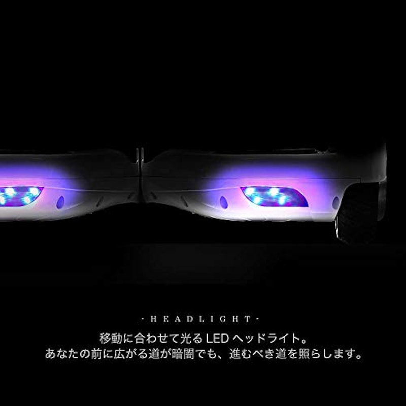 クラシック ミニセグウェイ 4
