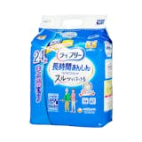 ライフリー リハビリパンツ