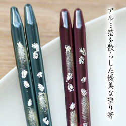 夫婦箸 2