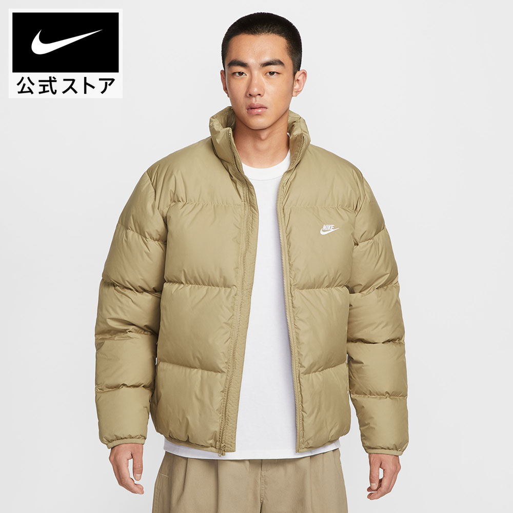 NIKEダウンジャケット 楽天市場】NIKE ナイキ ダウンジャケット 刺しゅう スウッシュ ジップ