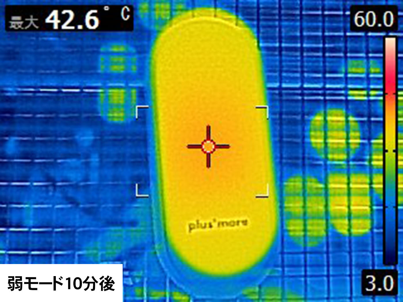 使い捨てないカイロ 6
