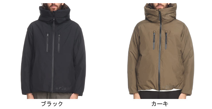 ダウンジャケット 2
