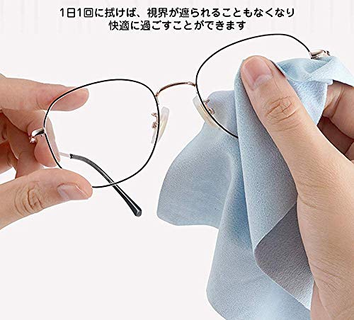 くもり止めクロス 3